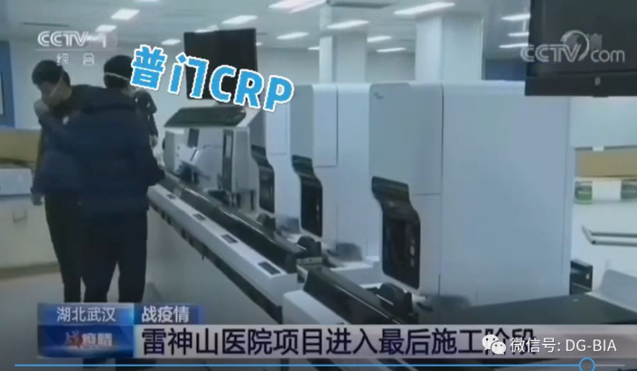 献爱心,抗疫情!生技协会会员单位积极捐款捐物(图2) 献爱心,抗疫情!生技协会会员单位积极捐款捐物(图2)