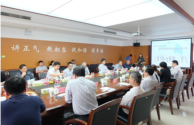 会员沙龙活动(图1)
