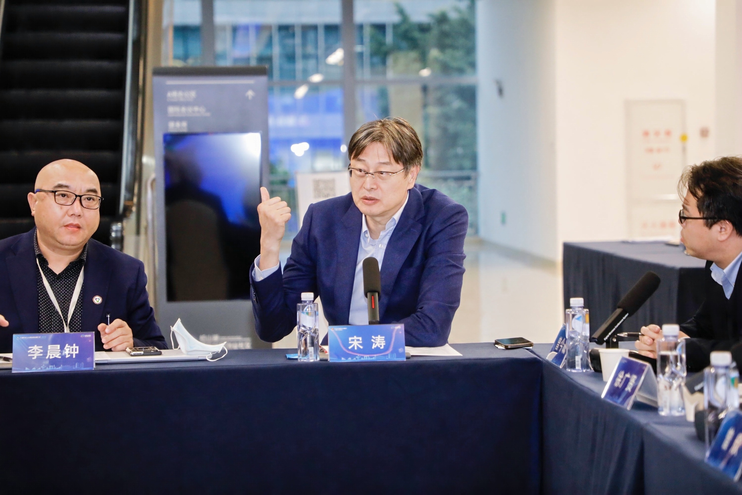 东莞市生物技术行业协会十周年年会圆满举行，政企携手再开新篇(图19)