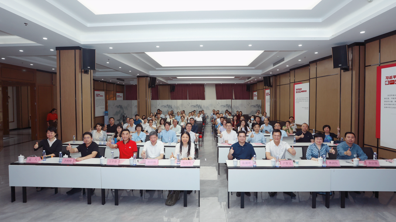 东莞市医院与企业产学研合作交流会成功举办 政医企共探生物医药创新发展新路径(图1)