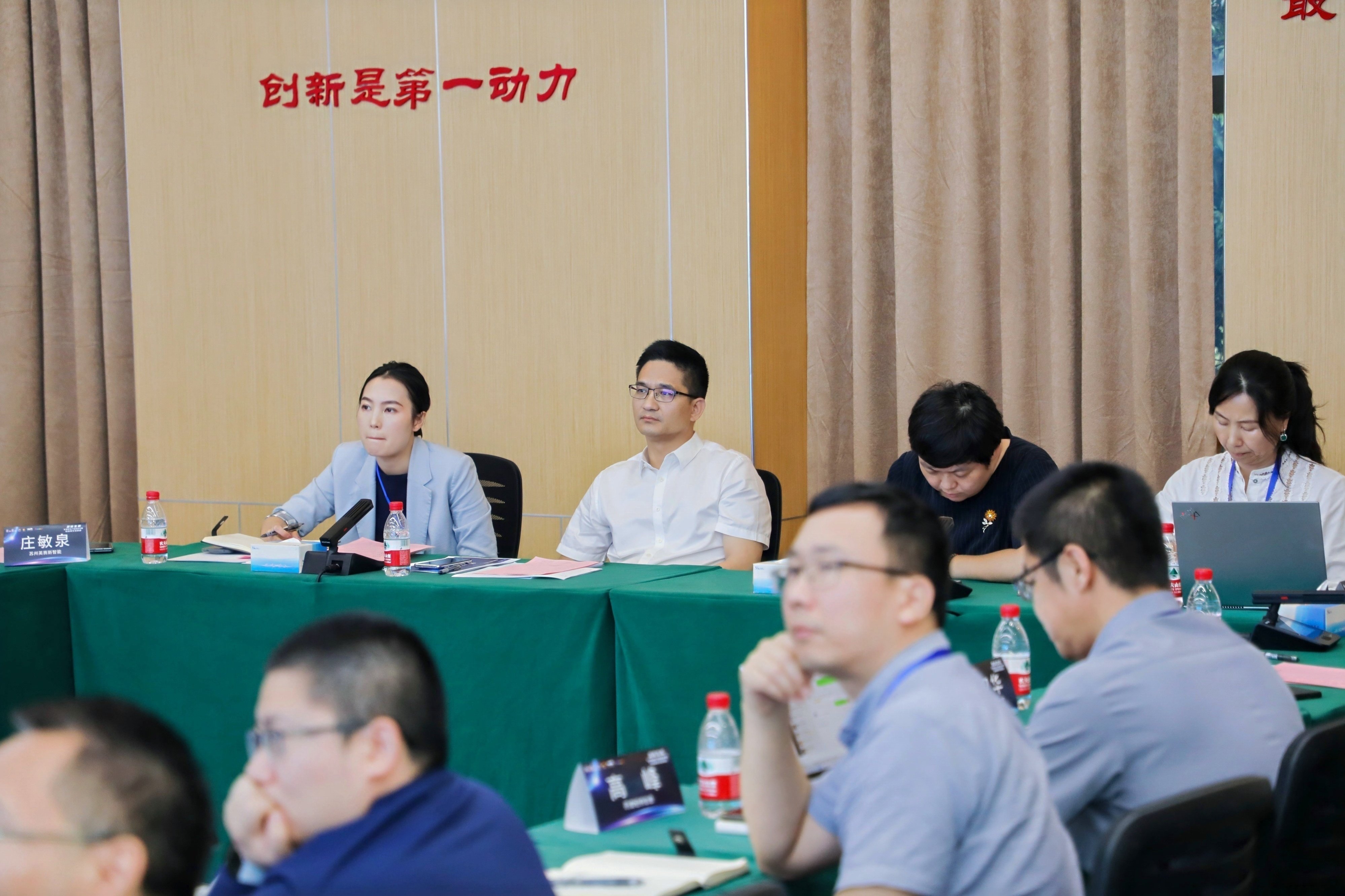 AI赋能生物医药,共绘产业未来——“慧链生机”生物医药产业链核心圈交流活动在松山湖圆满举行(图1) AI赋能生物医药,共绘产业未来——“慧链生机”生物医药产业链核心圈交流活动在松山湖圆满举行(图1)