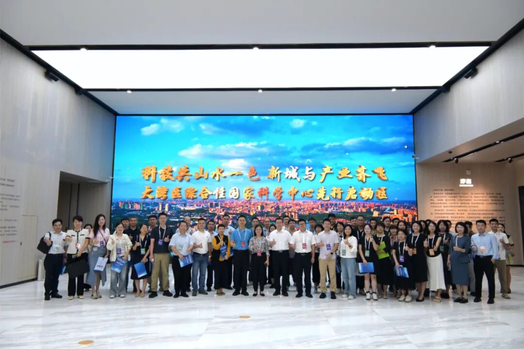 “百企百院粤医行” 东莞专场：医工产销深度对接，赋能生物医药产业新发展(图21)