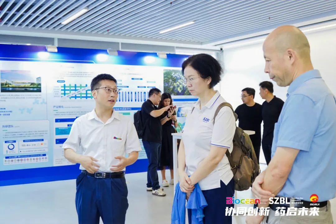 松山湖生物医药转化研究院暨东莞生技公司-深圳湾实验室联合实验室正式启动——政企研协同创新 共筑生物医药产业新高地(图17)