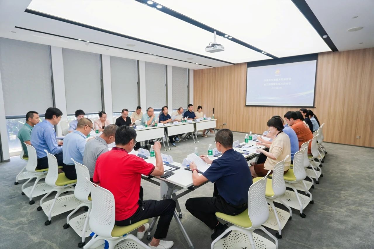 助力莞企探路新加坡,第三届理事会第三次会议暨东莞Biotech 企业出海新加坡咨询交流会圆满落幕(图2) 助力莞企探路新加坡,第三届理事会第三次会议暨东莞Biotech 企业出海新加坡咨询交流会圆满落幕(图2)