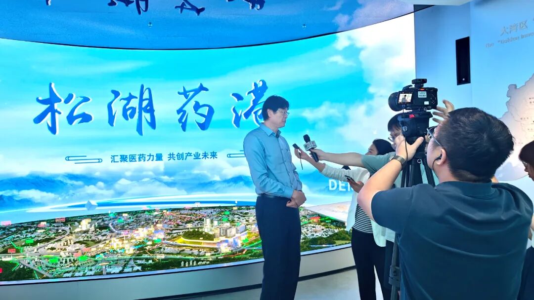 “百企百院粤医行” 东莞专场：医工产销深度对接，赋能生物医药产业新发展(图4)